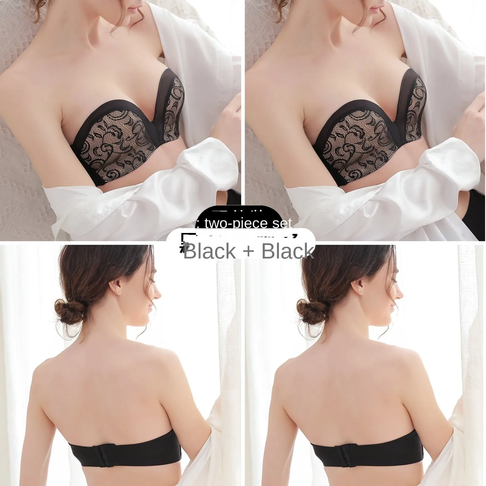 Miracle Non - Slip Strapless Bra with Extra Long Button, Invisible for Gathering Dress