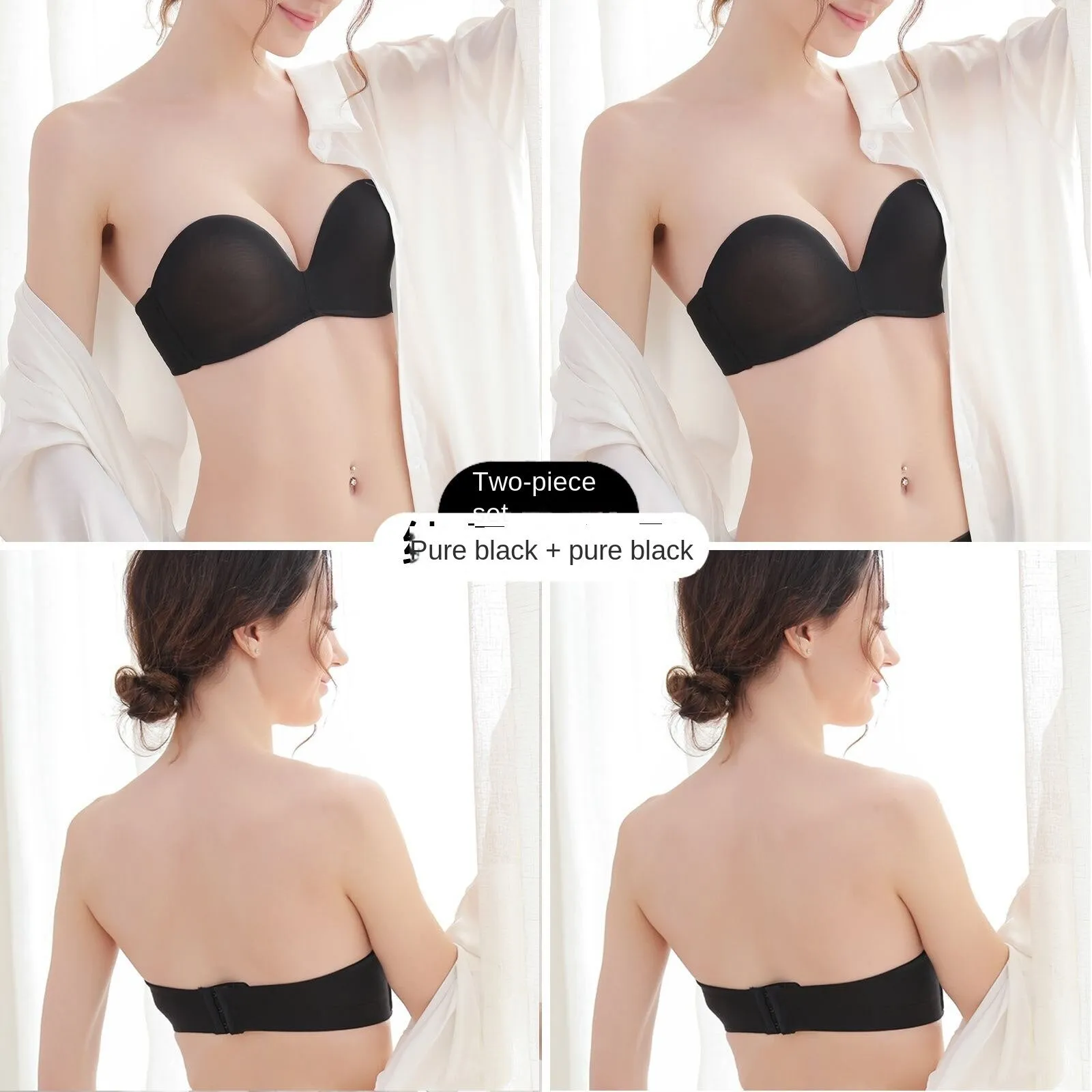 Miracle Non - Slip Strapless Bra with Extra Long Button, Invisible for Gathering Dress