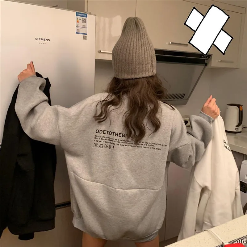 "ODE TO THE BRAIN" SWEATSHIRT N110502