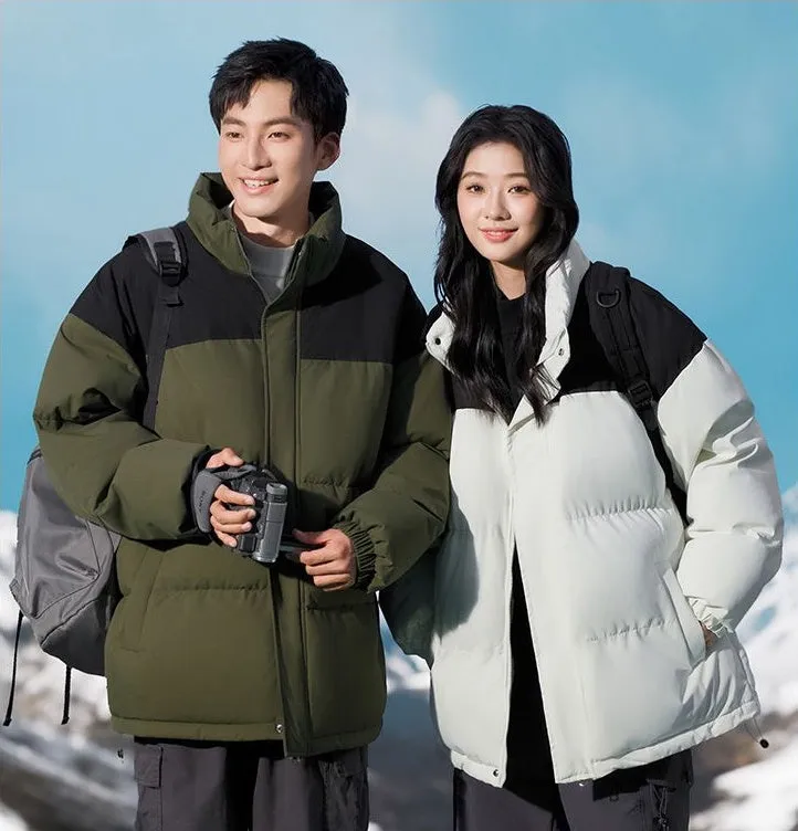 Stylish Patchwork Puffer Jacket for Ultimate Warmth and Comfort