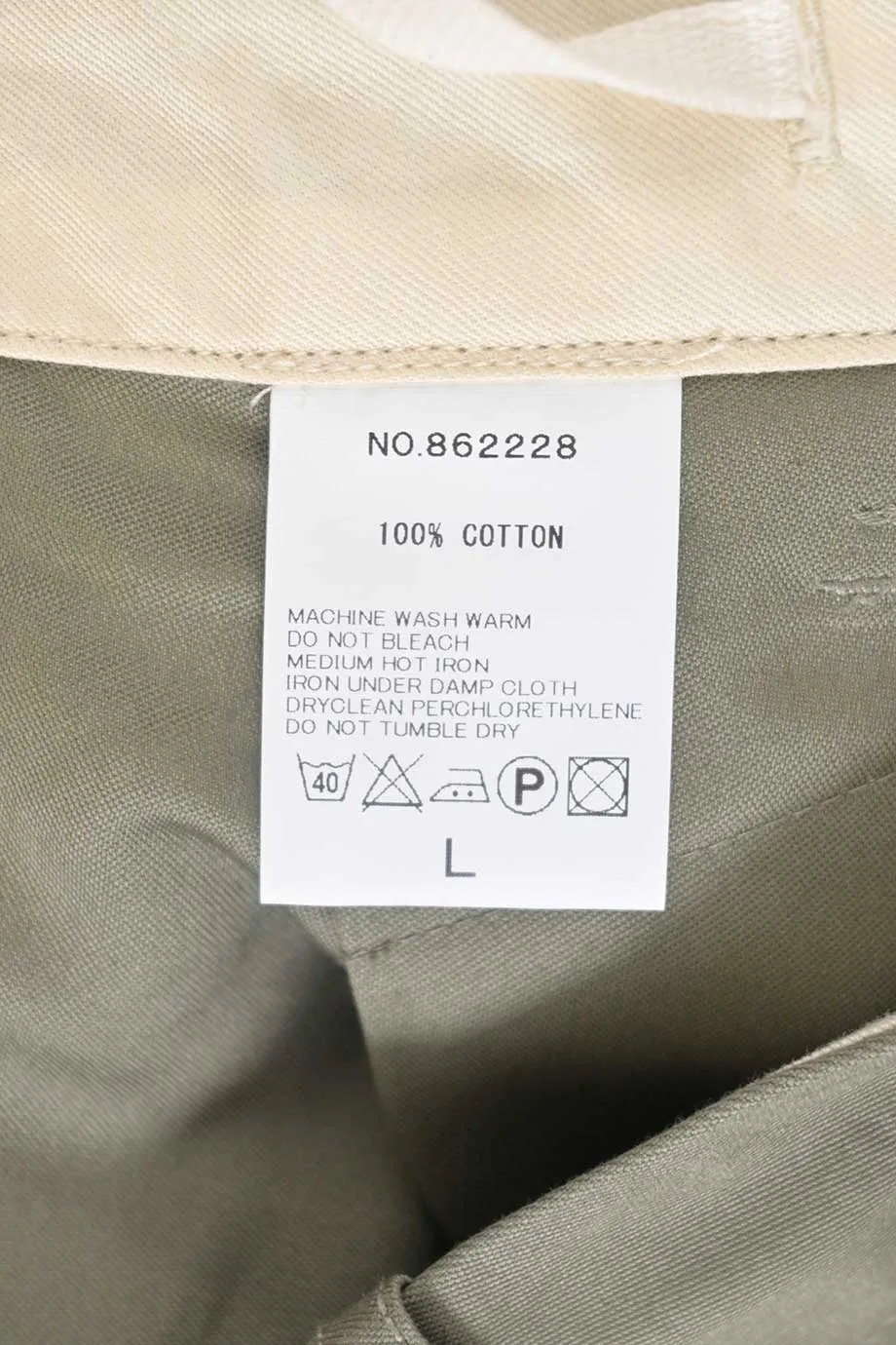 [WW40585] HAVERSACK | Casual Pants
